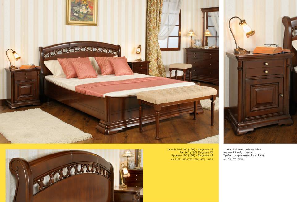 Румынская мебель для спальни и детской комнаты Элеганс орех (Elegance Nuc)