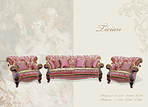 Румынская мягкая мебель Tician (Тициан) от фабрики «Prokess» (Прокесс)