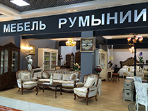 румынская мягкая мебель в МТК «Армада»